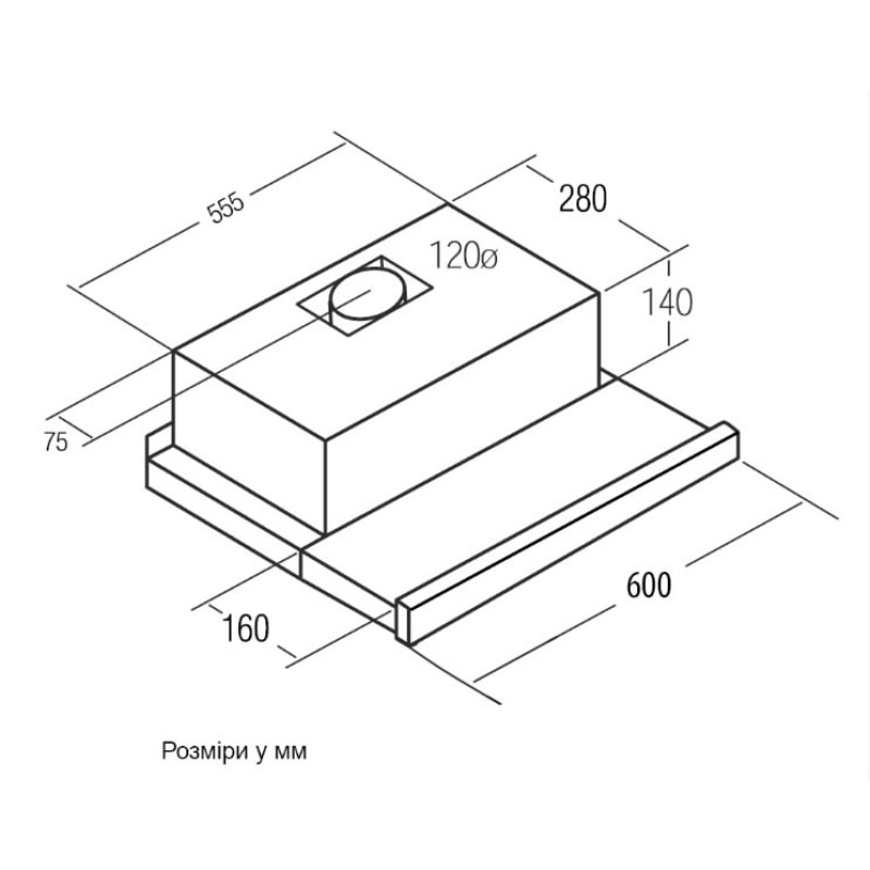 Витяжка Cata TF-2003 DURALUM 600 (02017305)