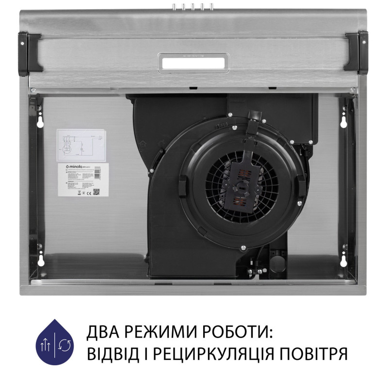 Витяжка Minola HPL 615 I