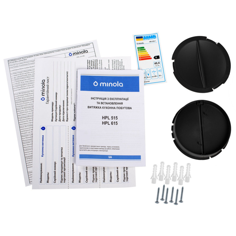 Витяжка Minola HPL 615 I