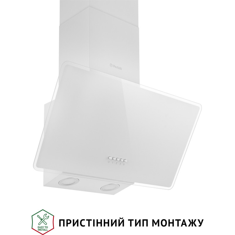 Витяжка Perfelli VICCO 6HM BIANCO