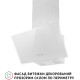 Витяжка Perfelli VICCO 6HM BIANCO