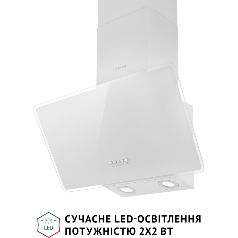 Витяжка Perfelli VICCO 6HM BIANCO