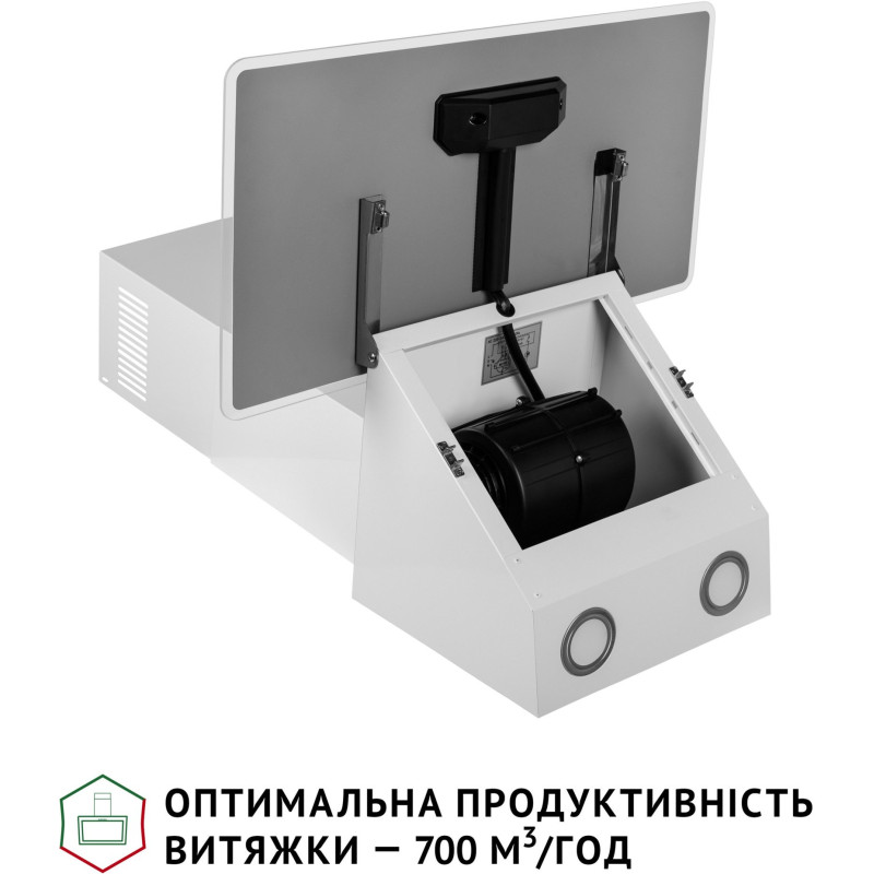 Витяжка Perfelli VICCO 6HM BIANCO