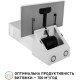 Витяжка Perfelli VICCO 6HM BIANCO