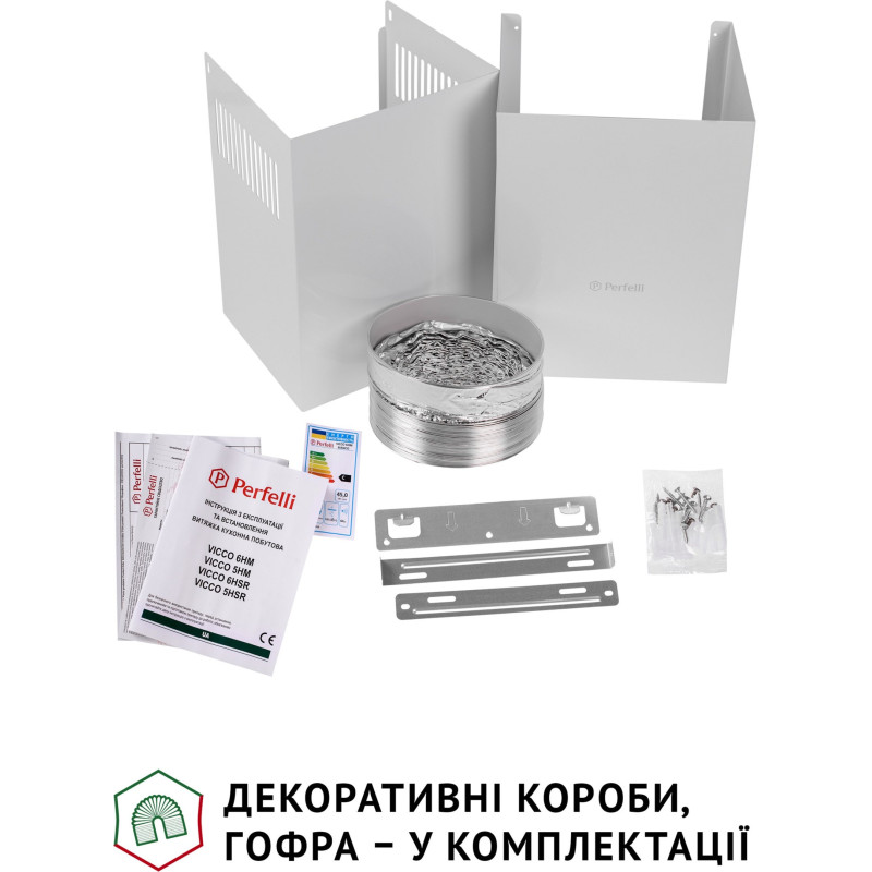 Витяжка Perfelli VICCO 6HM BIANCO