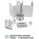 Витяжка Perfelli VICCO 6HM BIANCO