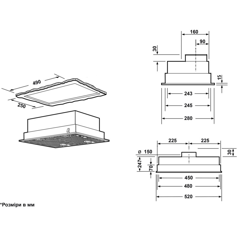 Витяжка Interline SWAY BL A/60 GL/S
