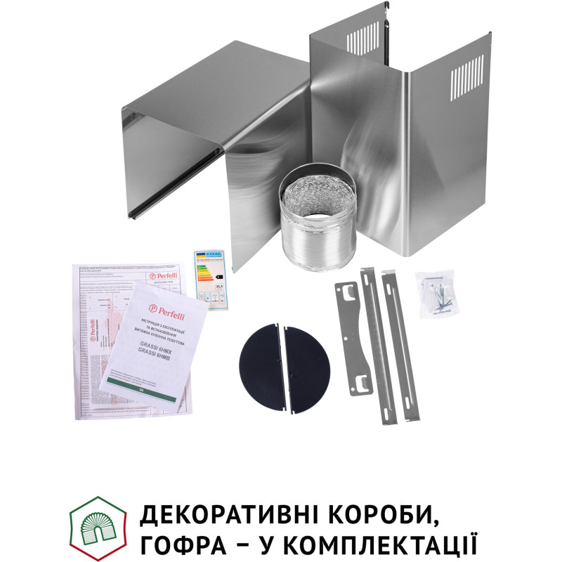 Витяжка Perfelli GRASSI 6HMX INOX