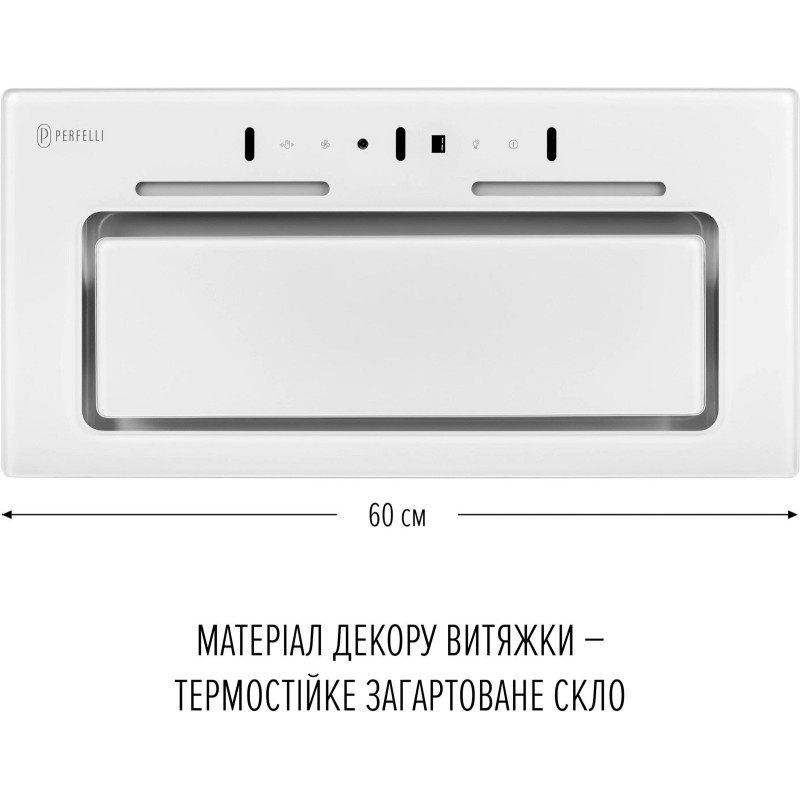 Витяжка PERFELLI NUOVA 6NWR BIANCO