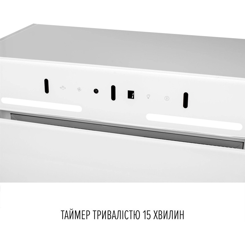 Витяжка PERFELLI NUOVA 6NWR BIANCO