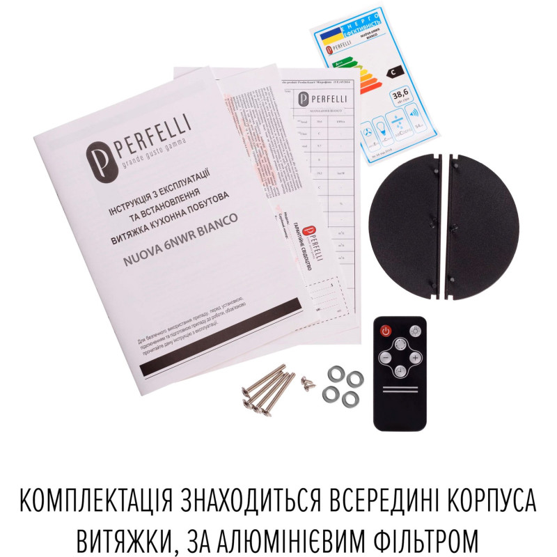 Витяжка PERFELLI NUOVA 6NWR BIANCO