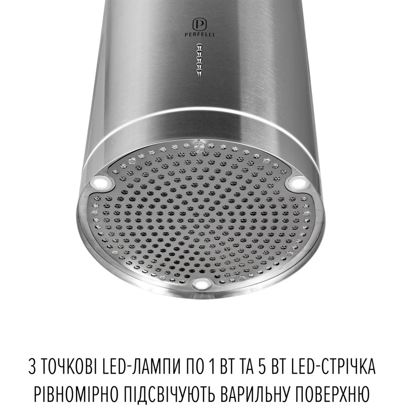 Витяжка PERFELLI CENTRO 35PEX INOX