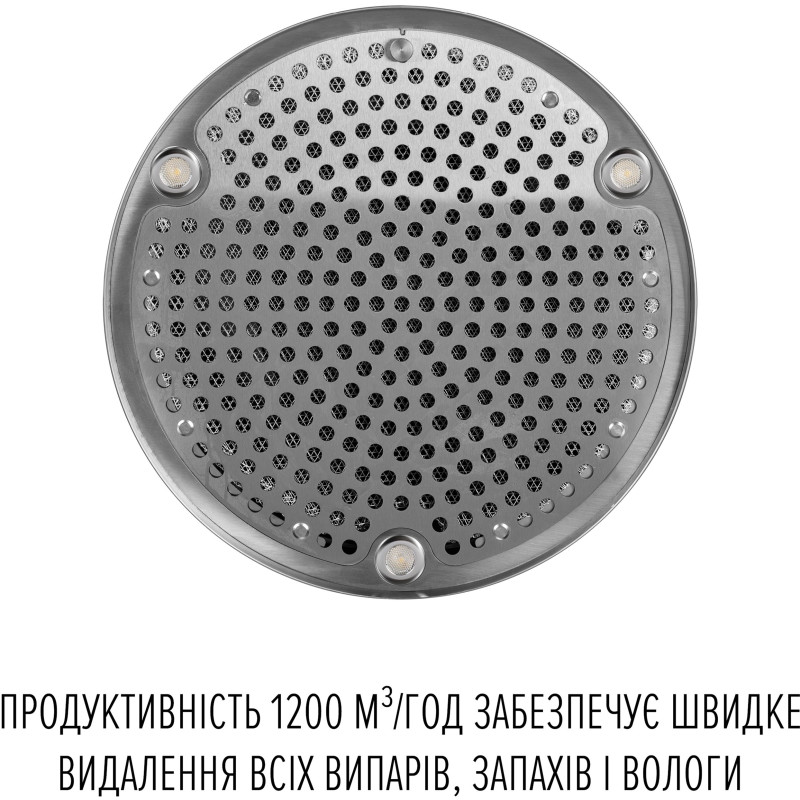 Витяжка PERFELLI CENTRO 35PEX INOX