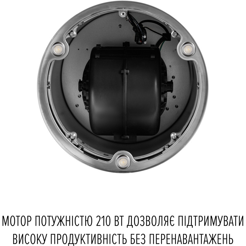 Витяжка PERFELLI CENTRO 35PEX INOX