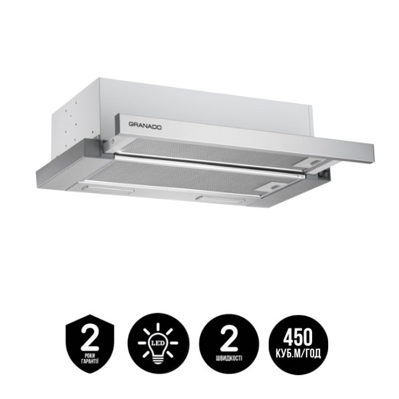 Витяжка GRANADO Telde 602-450 inox