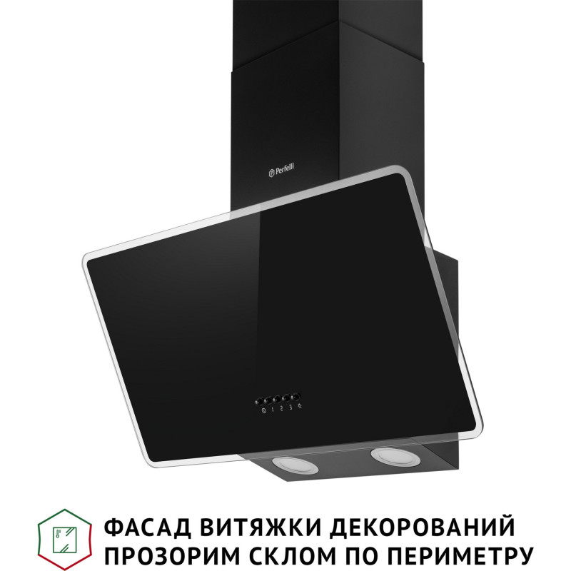 Витяжка Perfelli VICCO 6HM NERO