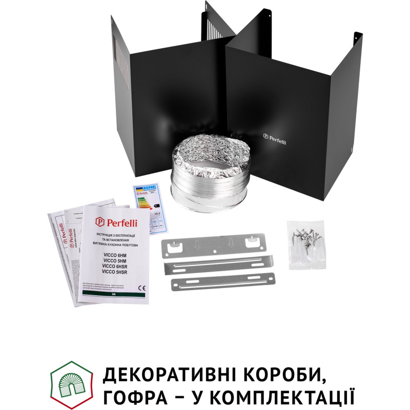 Витяжка Perfelli VICCO 6HM NERO