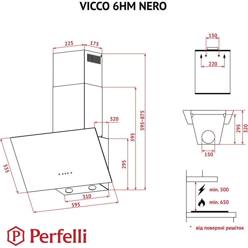 Витяжка Perfelli VICCO 6HM NERO