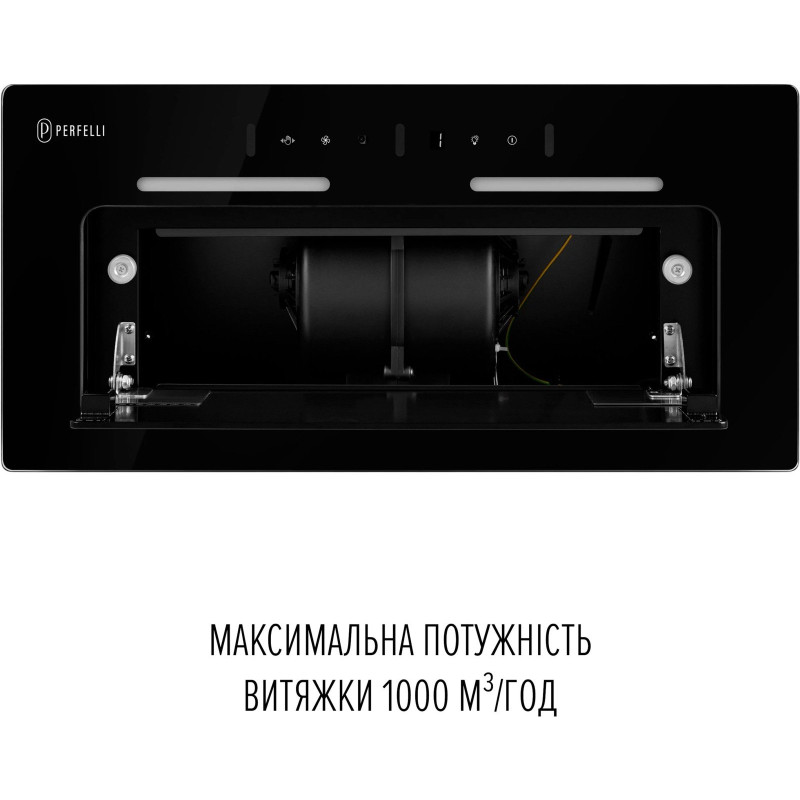 Витяжка PERFELLI NUOVA 6NWRB NERO
