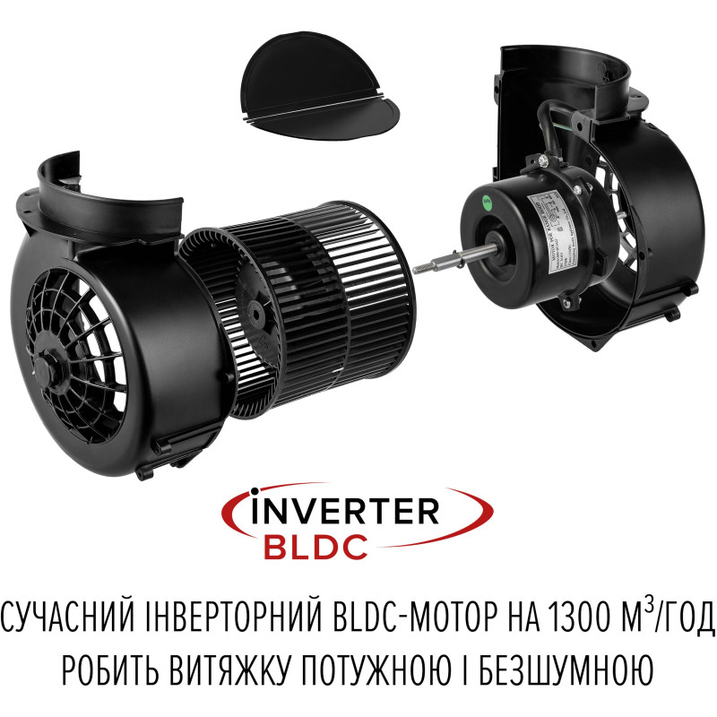 Витяжка PERFELLI DESIGN ISOLA 35 INOX SILENZIO