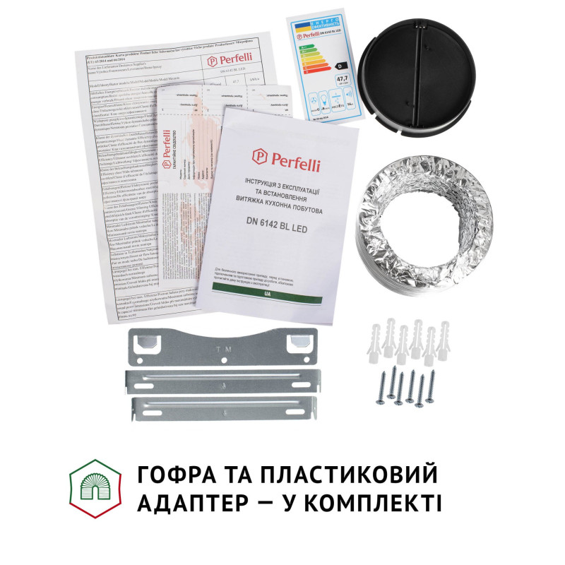 Витяжка Perfelli DN 6142 BL LED