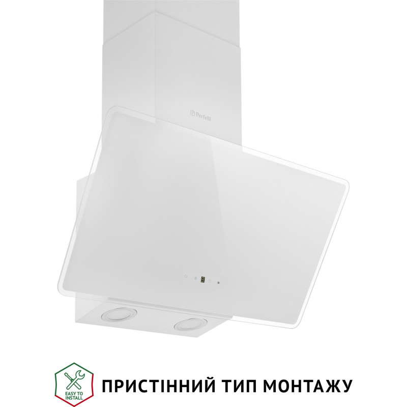 Витяжка Perfelli VICCO 6HSR BIANCO