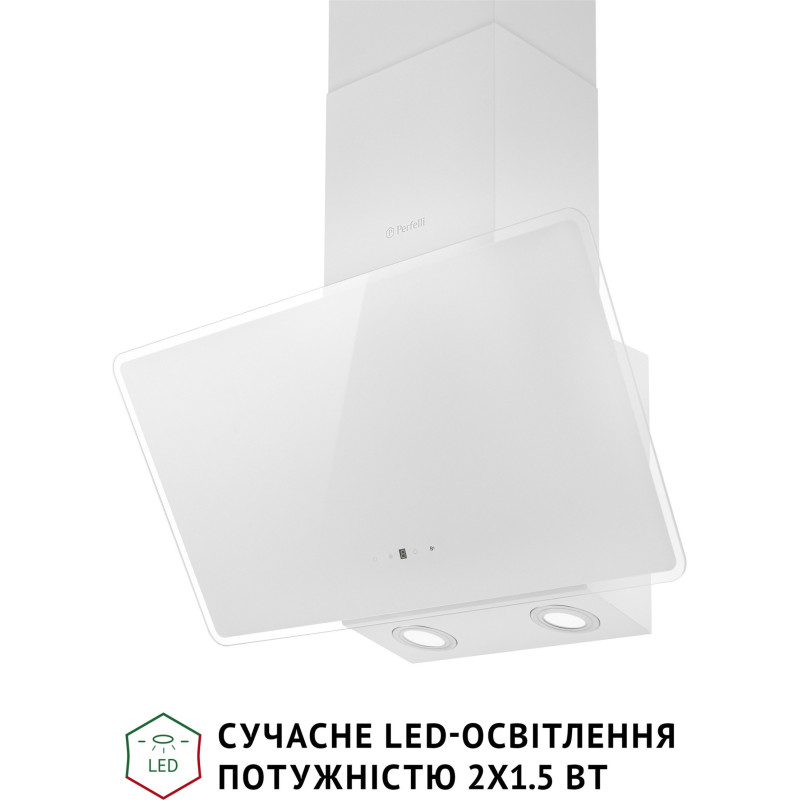Витяжка Perfelli VICCO 6HSR BIANCO