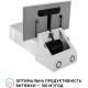 Витяжка Perfelli VICCO 6HSR BIANCO
