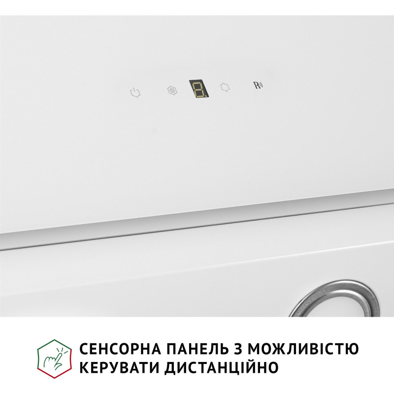 Витяжка Perfelli VICCO 6HSR BIANCO