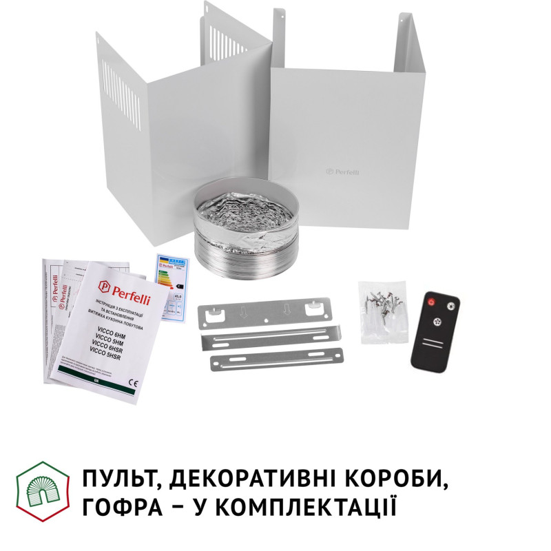 Витяжка Perfelli VICCO 6HSR BIANCO