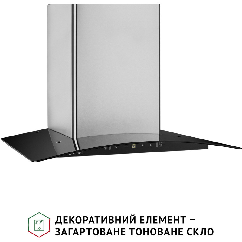Витяжка Perfelli GRASSI 6PWX INOX
