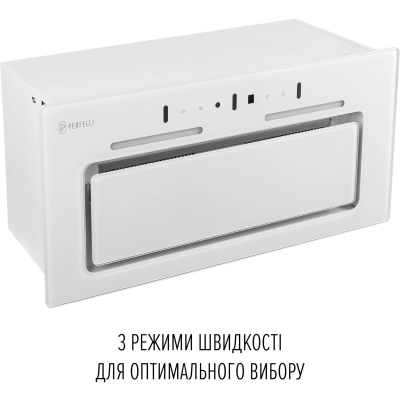 Витяжка PERFELLI NUOVA 6PWR BIANCO