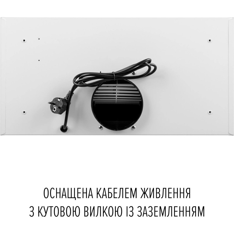 Витяжка PERFELLI NUOVA 6PWR BIANCO