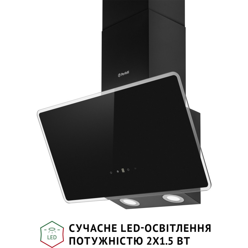 Витяжка Perfelli VICCO 6HSR NERO