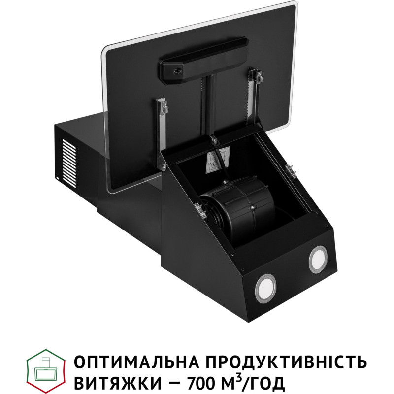 Витяжка Perfelli VICCO 6HSR NERO