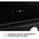 Витяжка Perfelli VICCO 6HSR NERO