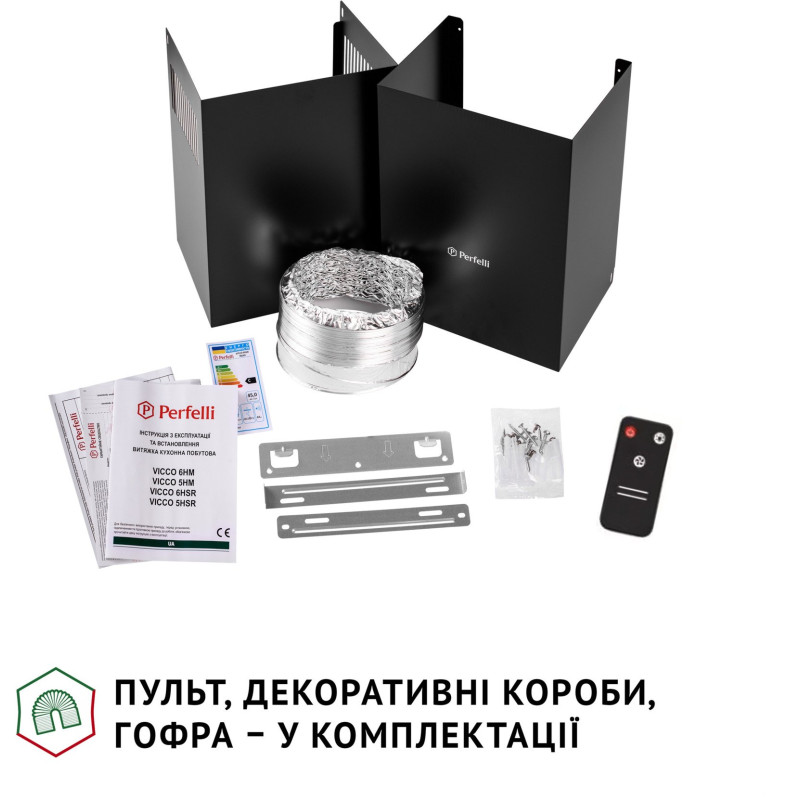 Витяжка Perfelli VICCO 6HSR NERO