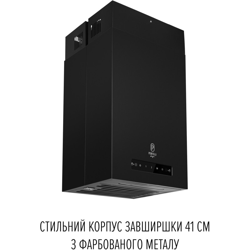 Витяжка PERFELLI DESIGN QUATTRO 41 NERO SILENZIO