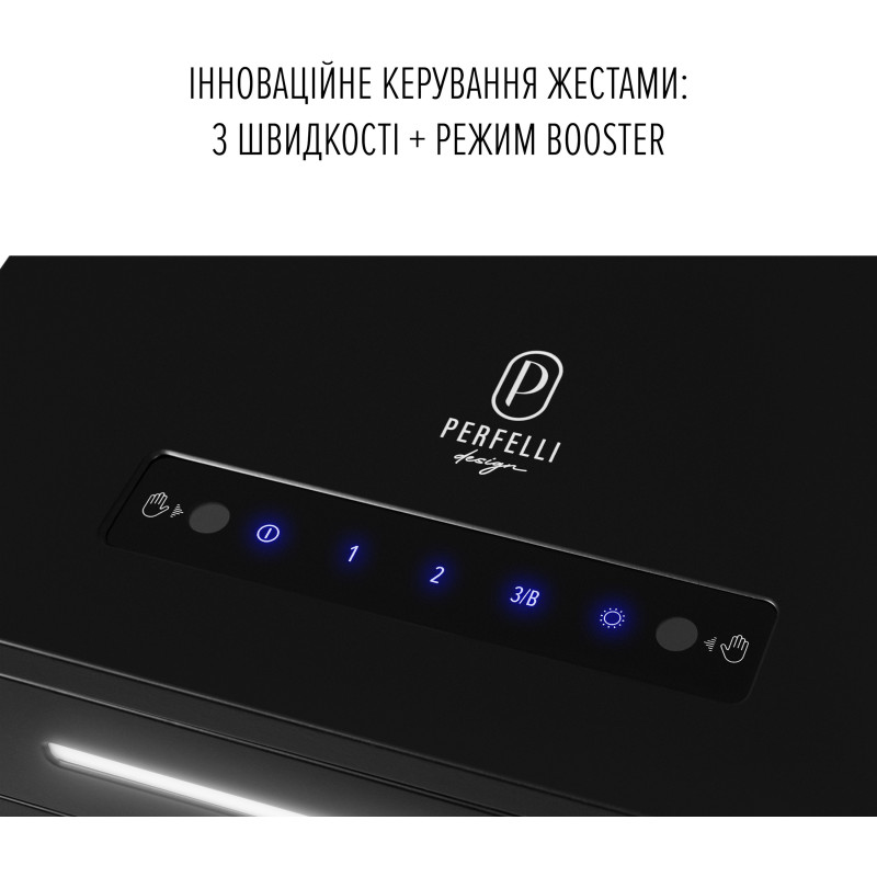 Витяжка PERFELLI DESIGN QUATTRO 41 NERO SILENZIO
