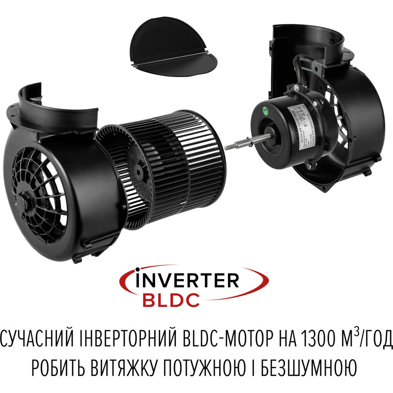 Витяжка PERFELLI DESIGN QUATTRO 41 NERO SILENZIO