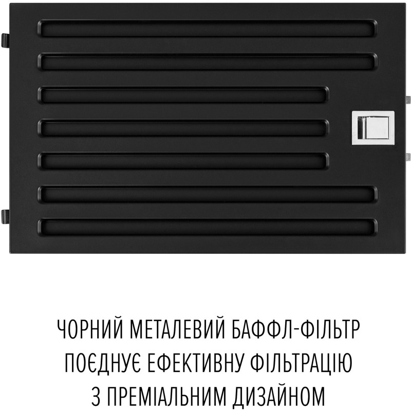 Витяжка PERFELLI DESIGN QUATTRO 41 NERO SILENZIO