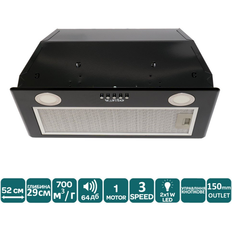 Витяжка VENTOLUX BOX 60 BK (700) PB