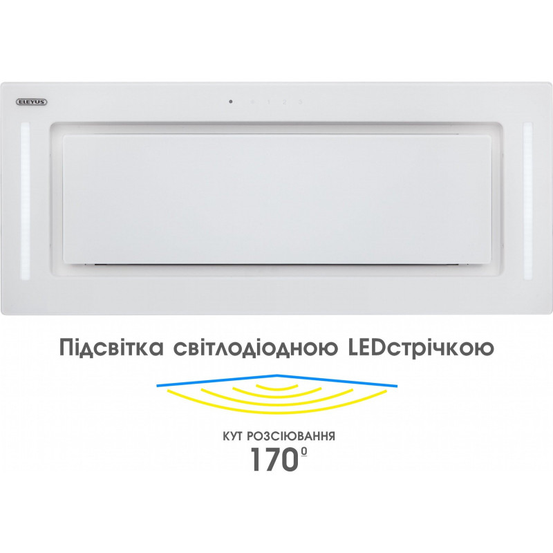 Eleyus GEMINI 1200 LED 70 WH