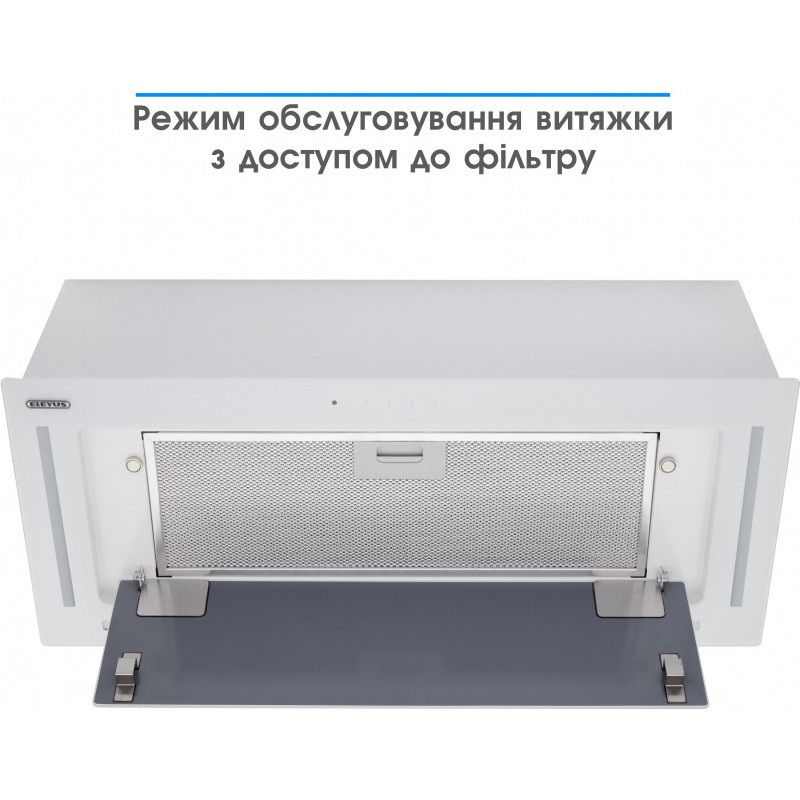 Eleyus GEMINI 1200 LED 70 WH