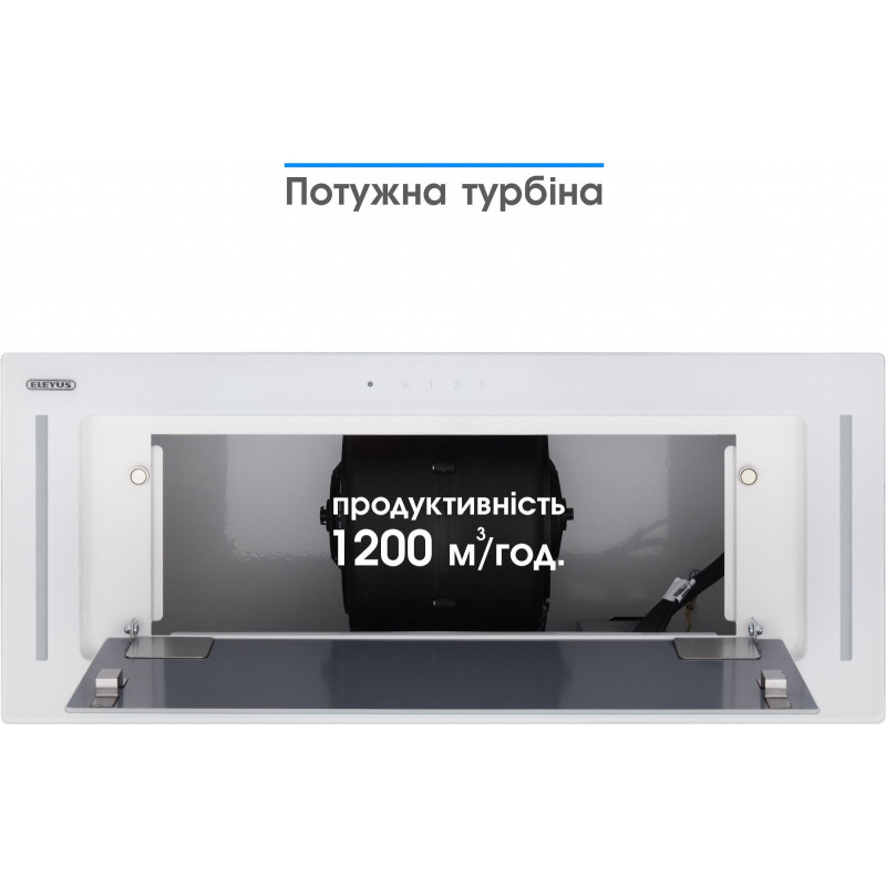 Eleyus GEMINI 1200 LED 70 WH