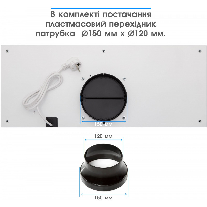 Eleyus GEMINI 1200 LED 70 WH