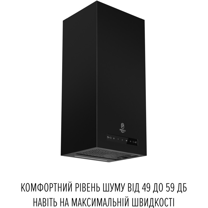 Витяжка PERFELLI DESIGN QUADRO 36 NERO SILENZIO