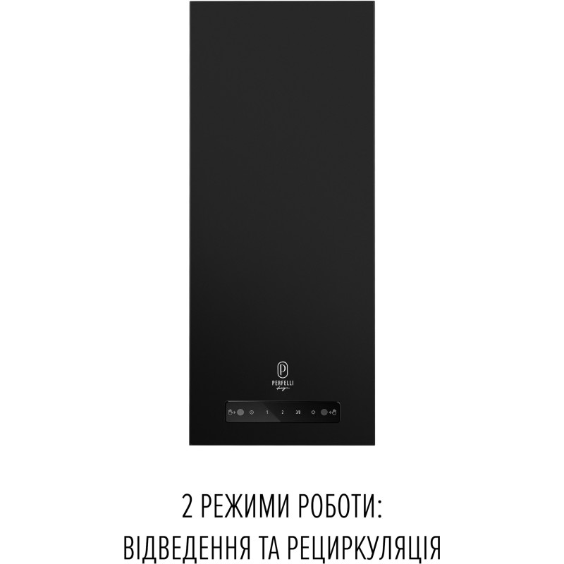 Витяжка PERFELLI DESIGN QUADRO 36 NERO SILENZIO