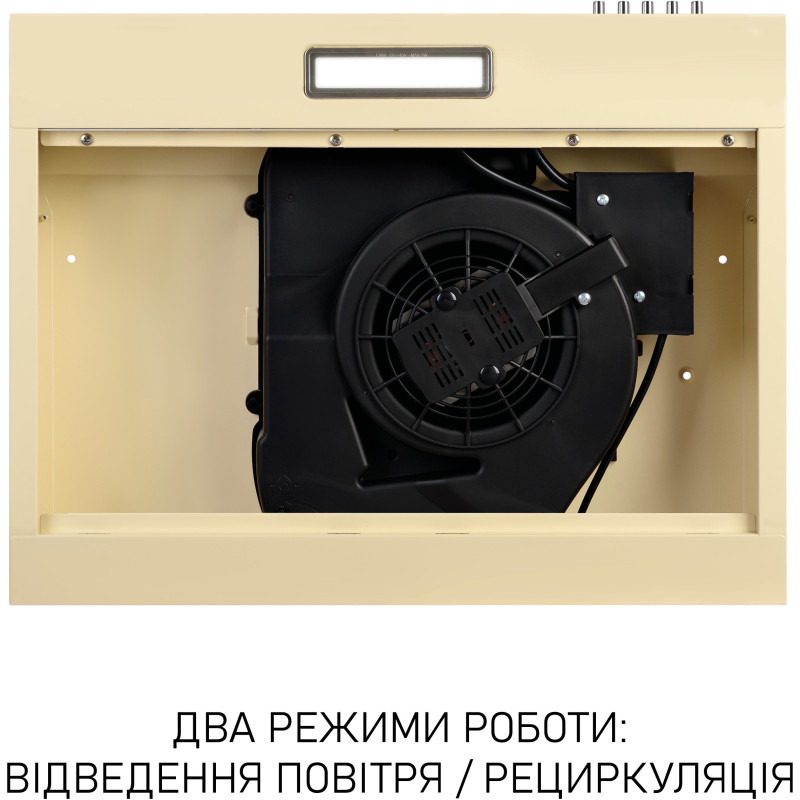 Витяжка Minola HPL 612 BG
