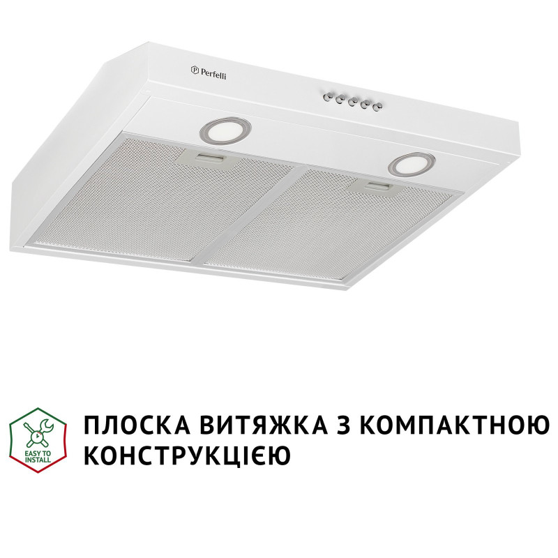 Витяжка Perfelli PL 5002 W LED